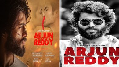 Arjun-Reddy