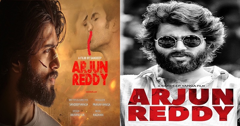 Arjun-Reddy