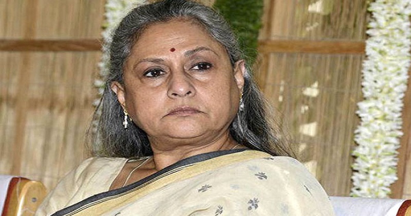 blackbuck-poaching-case-jaya-bachchan-feels-sorry-for-salman-khan