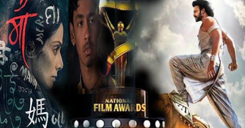 65th-national-film-awards-winners-list-actor-ridhi-sen-nagarkirtan-actress-sridevi-mom
