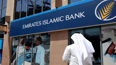 great-news-for-borrowers-as-uae-bank-increases-loan-limits