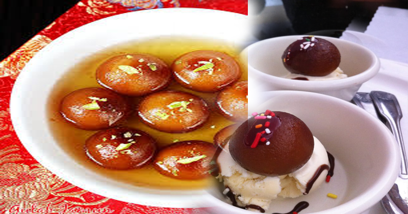 Gulab Jamun