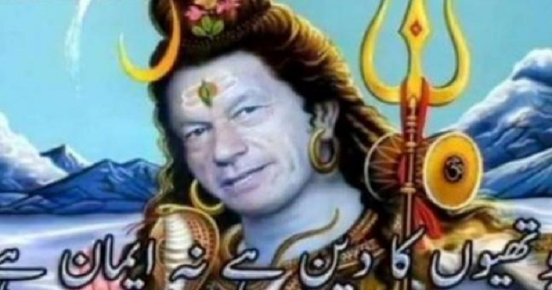 IMRAN-KHAN-SHIVA_