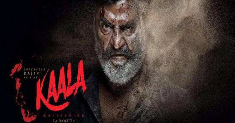 superstar-rajinikanths-kaala-release-date-confirmed