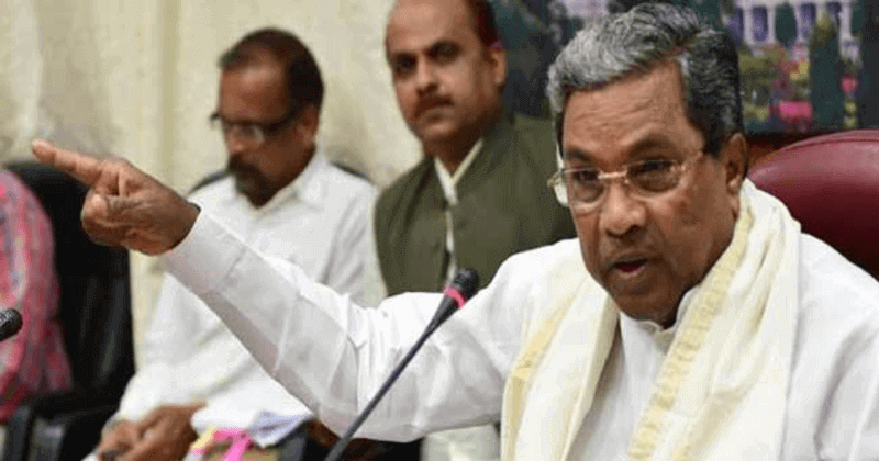'fake' list is being circulated- Karnataka Chief Minister Siddaramaiah