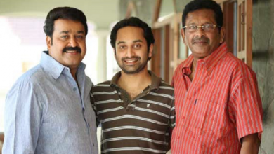 Mohanlal And Fazil