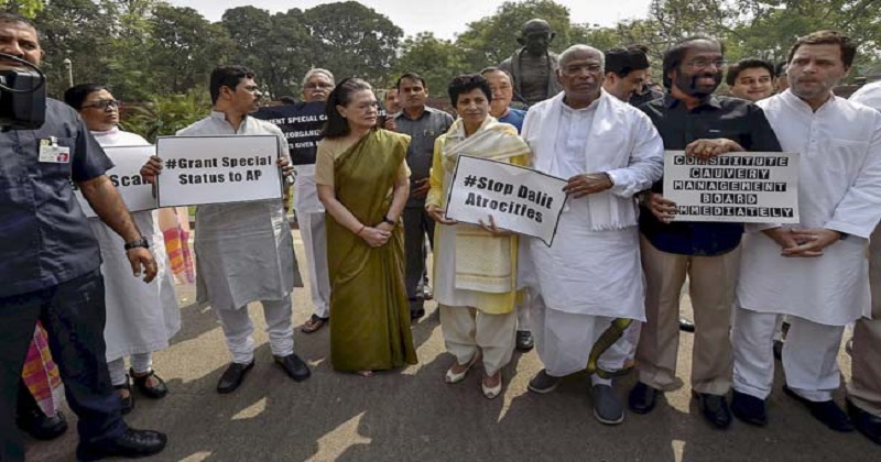 opposition-parties-stage-protest-against-nda-government-outside-the-parliament