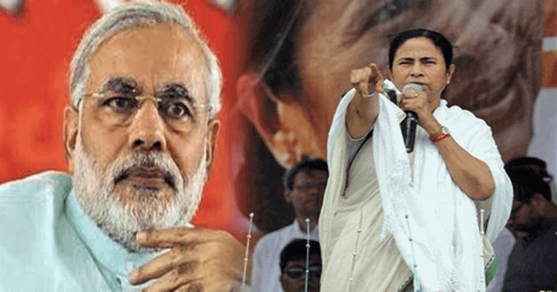 Prime Minister Narendra Modi & West Bengal CM Mamata Bnerjee