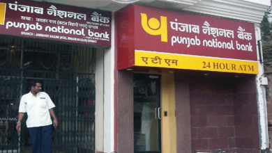 PNB hires detectives