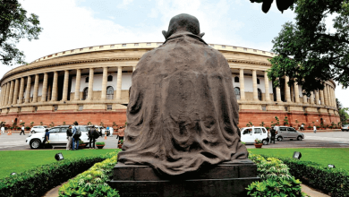 Parliament House