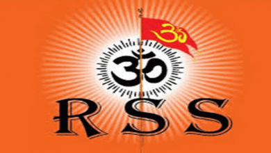 RSS