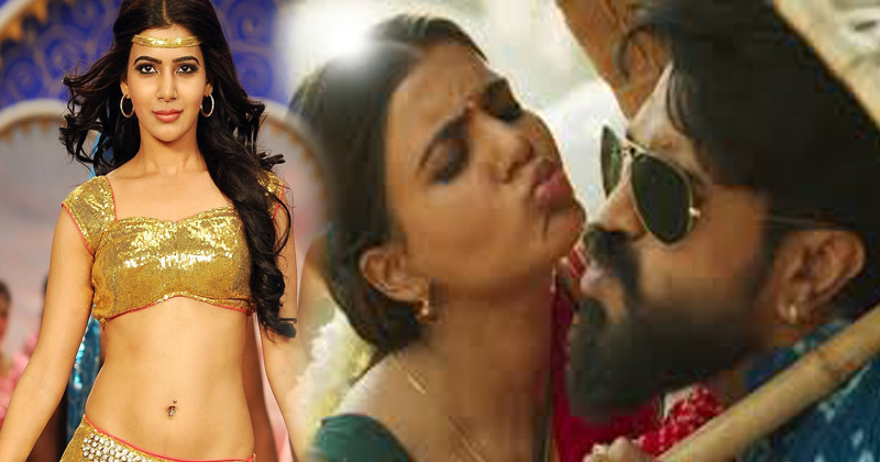 Samantha Lip lock in Rangasthalam