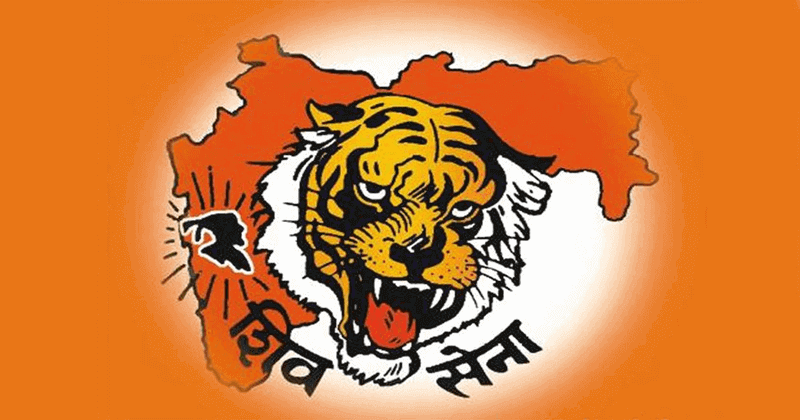 Shiv Sena S Tiger Now Become A Goat Says Former Chief Minister