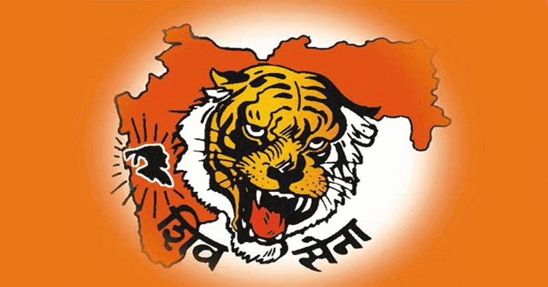 Shiv Sena