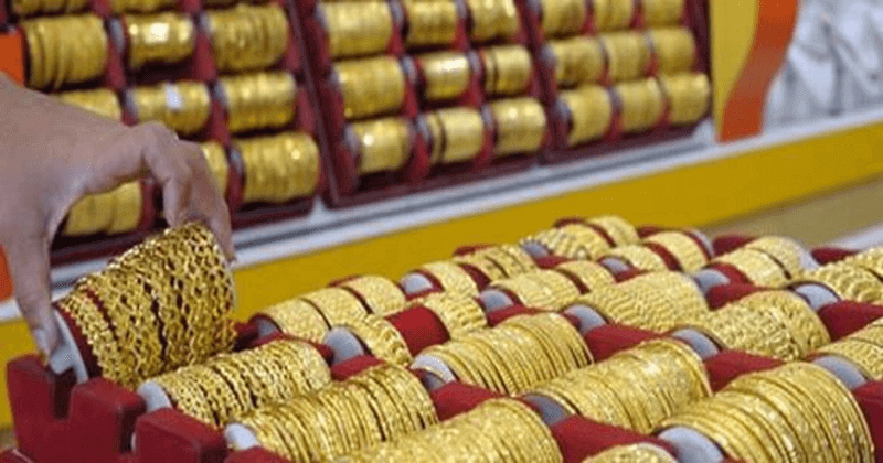 gold in money market