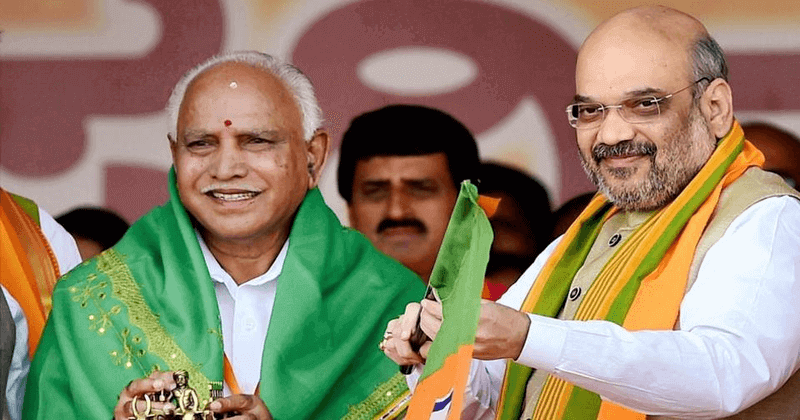 B.S. Yeddyurappa & Amit Shah