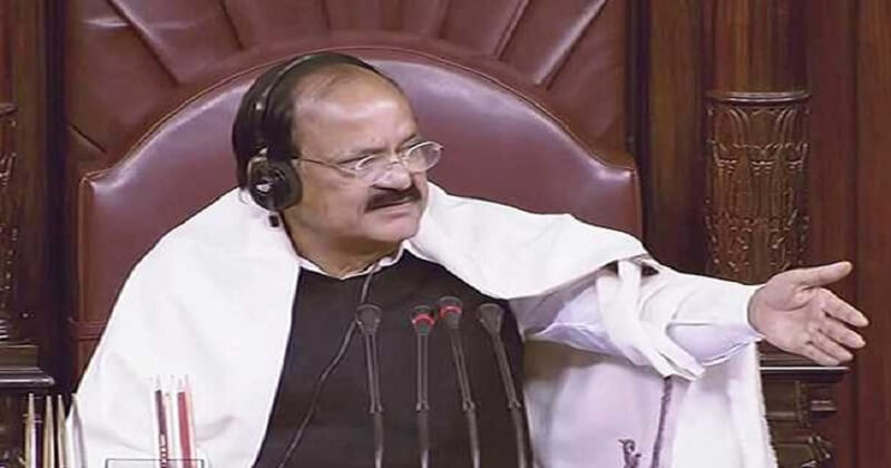 venkiah-naidu-lashes-out-at-rajya-sabha-mps-for-continuously-disrupting-the-proceedings