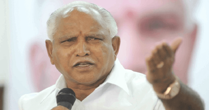 Yeddyurappa