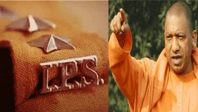 Yogi Adityanath vs IPS