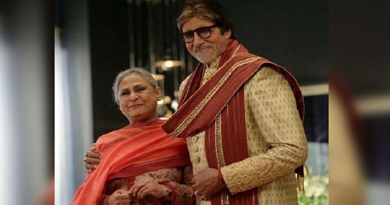 jaya bachchan turns 70