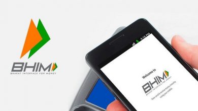 bhim app cash back offer