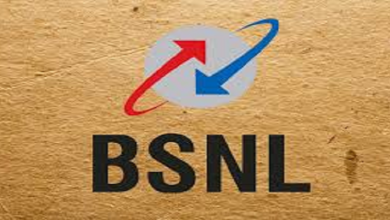 bsnl