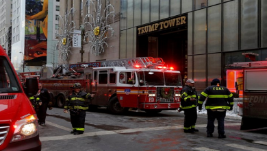 fire at New York's Trump Tower