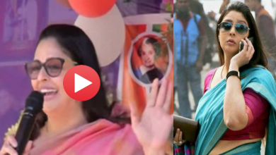 nagma sing song for rahul