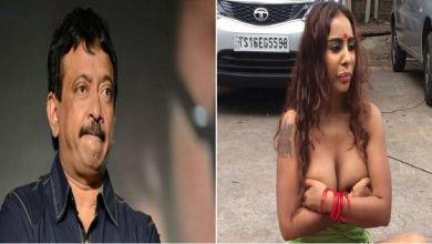 rgv