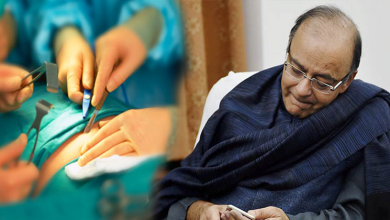 surgery for arun jaitley