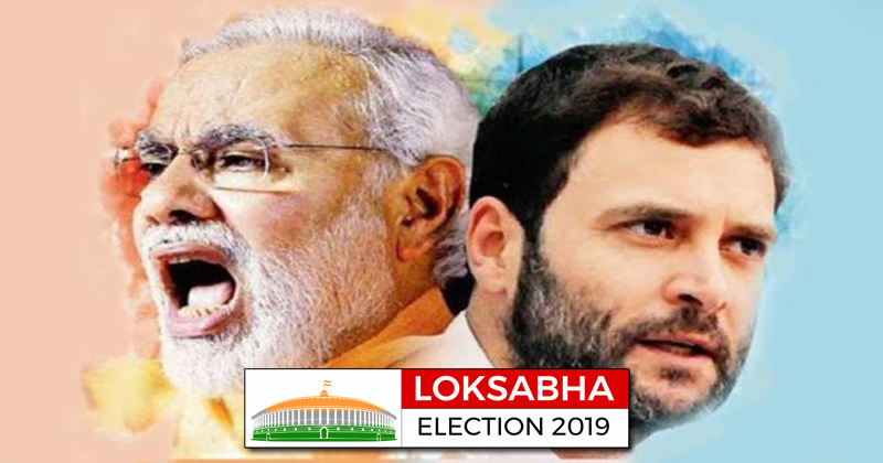 2019-loksabha-election
