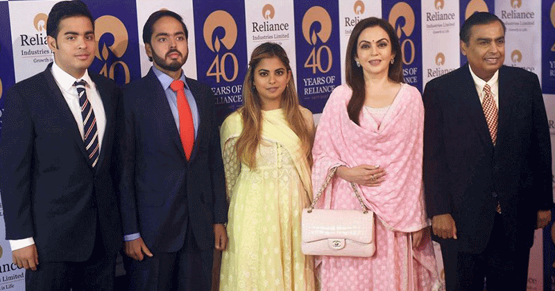 Ambani