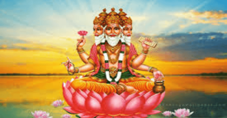 BRAHMA