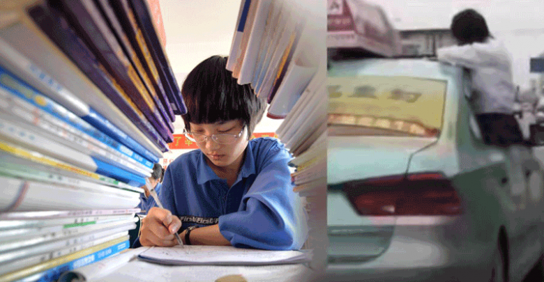 students