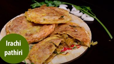 Irachi-Pathiri-Recipe