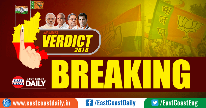 BREAKING NEWS..! SC hearing Congress-JDS petition, Latest Updates...