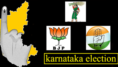 KARNATAKA ELECTIONS