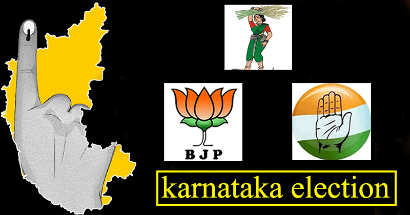 KARNATAKA ELECTIONS