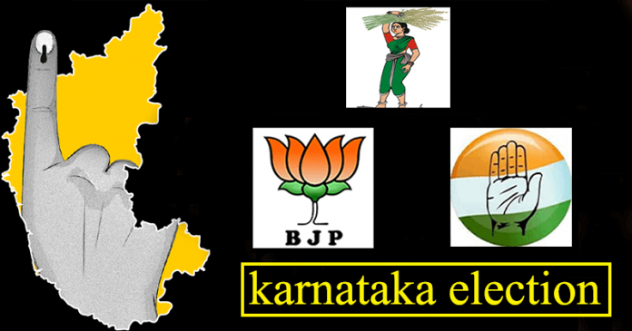 latest-intelligence-bureau-report-on-karnataka-poll-result-out