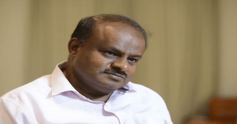 KUMARASWAMY