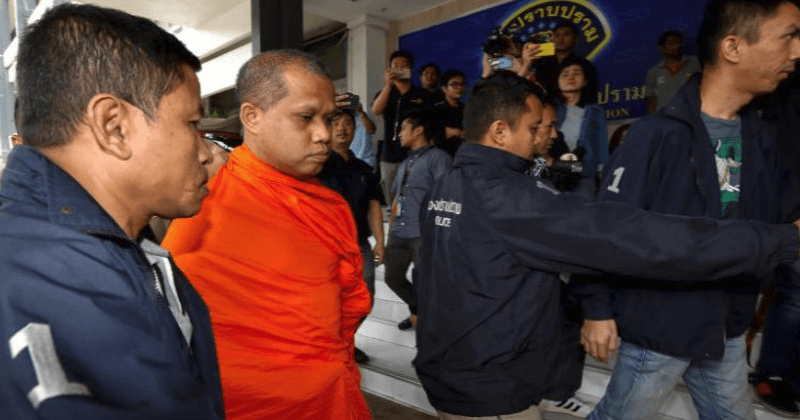 MONK arrested