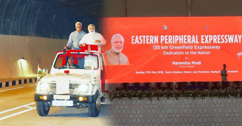 Prime Minister Narendra Modi