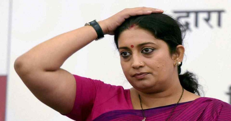Smrithi