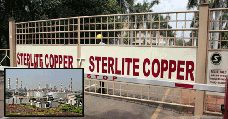 Sterlite Company