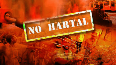 NO hartal