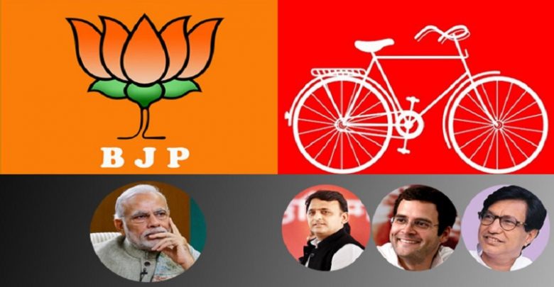 noorpur-assembly-result-out-samajwadi-party-wins-over-bjp