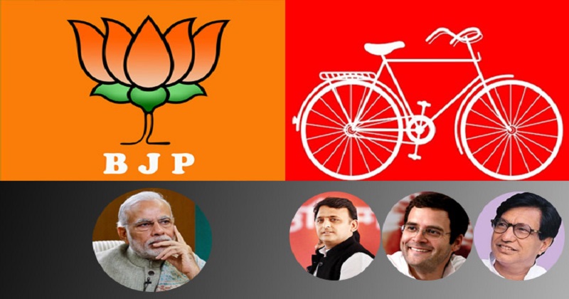 noorpur-assembly-result-out-samajwadi-party-wins-over-bjp