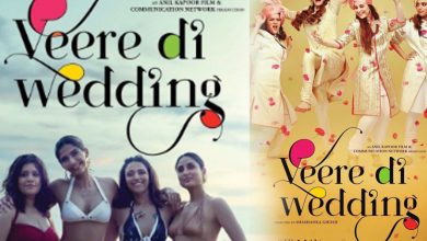 Veere-di-wedding