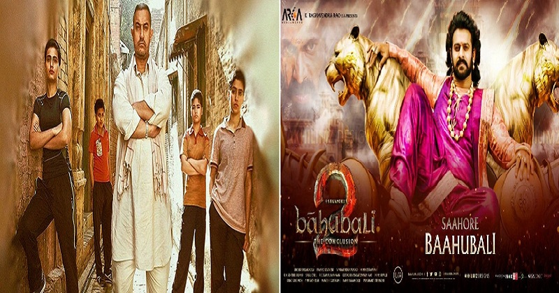 dangal