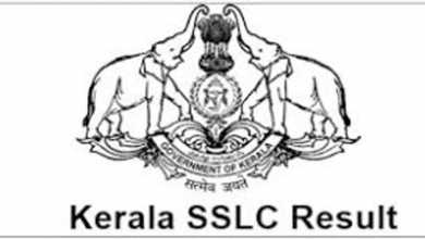 kERALA SSLC RESULT 2018